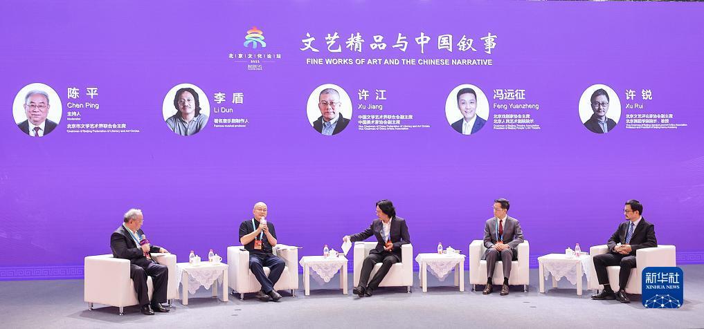 正规葡京官网